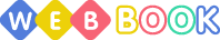 WEB BOOK